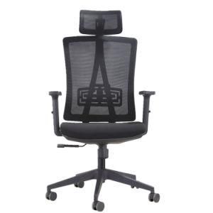 Computer Chair Household Swivel Chair Net Chair Lift Office Chair Can Lie Down