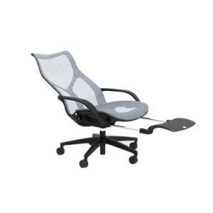 fashion Design Ergonomic Multi Function Cheap Chair