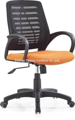Scientific Design Ergonomic Flexible Mesh Material Conference Office Chair