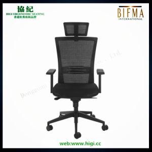 The Ergonomic Functional Design Comfortable Mesh Office Manager Chair/Furniture