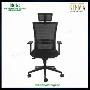 The Ergonomic Functional Design Comfortable Mesh Office Manager Chair/Furniture