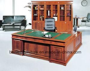 Modern Office Wood Furniture Executive Desk (BL-XY008)