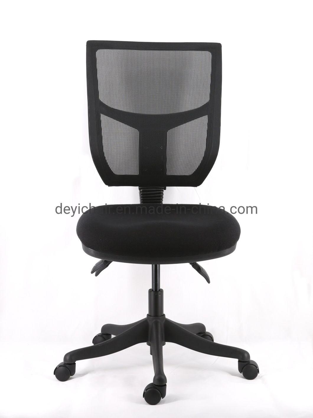 Medium Backrest with Lumbar Support Adjustable Armrest Simple Function Seat up and Down Mechanism Nylon Base Manger Office Chair