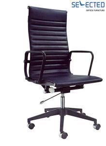 New Design Nylon Frame Eames Chair