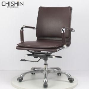 High Quality PU Leather Ergonomic Swivel Chair Adjustable Computer Gaming Chair