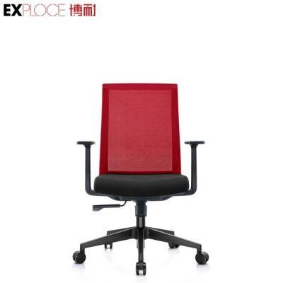 High Back Swivel Fabric Ergonomic Office Mesh Chair