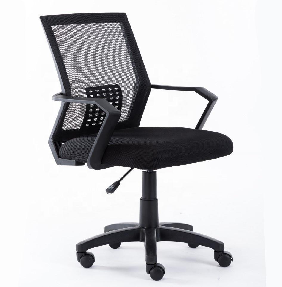 Strong Back Mesh Office Chair