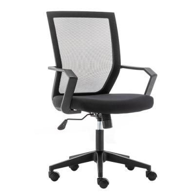 Factory Direct Sale Mesh Task Chair Swivel Office Chair for Meeting Room