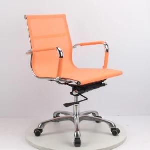 Colour MID-Shift Breathable Mesh Chair MID-Shift Office Chair