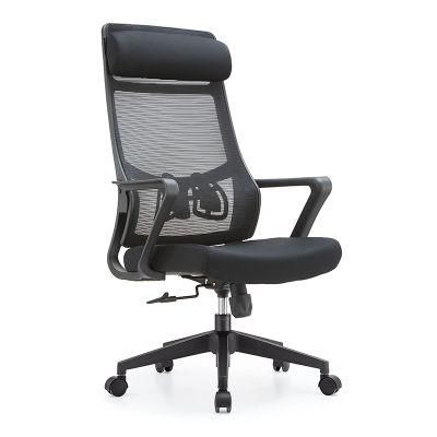 Office Chair Specification Commercial Furniture Used Office Chairs Lift Swivel Mesh Chairs