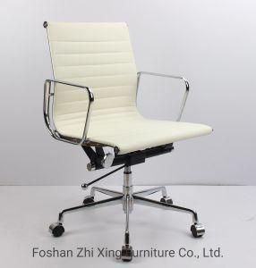 Herman Miller Soft Pad Office Chair Eames Chair Computer Chair