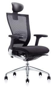 High Excutive Mesh Swivel Chair