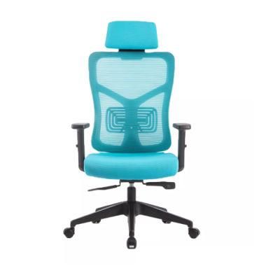 China Imported Full Mesh Ergonomic Office Chair Height Adjustable Armrest