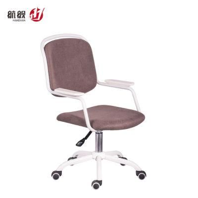 Fashion Durable Velvet Desk Chair Staff Office Chair