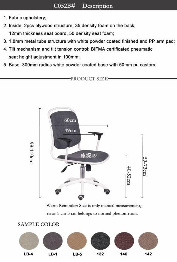 Computer Working Chair Office Furniture Fabric Chair with Wheels Staff Chair