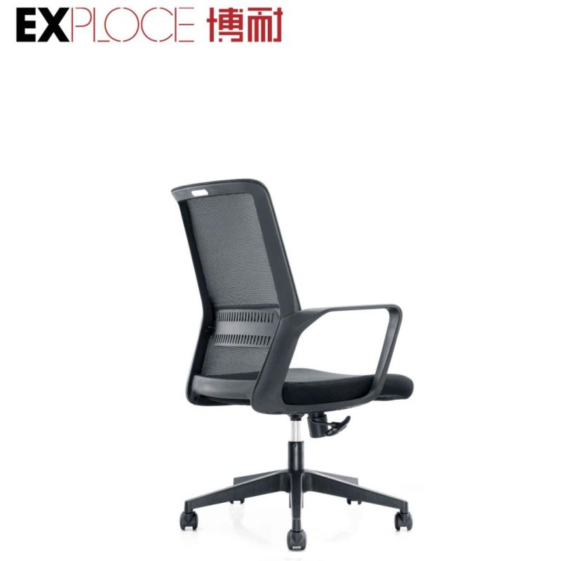 Hot Selling Mesh Chair Modern Design Staff Office Chairs