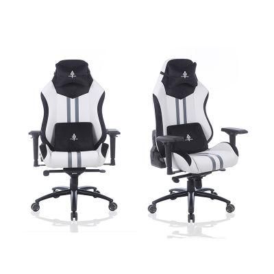 Adjustable Computer Gaming Chair Product Size W75*D72*H124-132cm