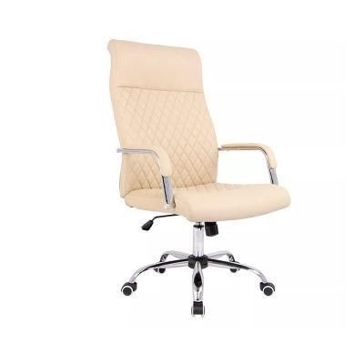 Furniture Wholesale High Back PU Ergonomic Office Chair for Boss