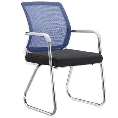 Special Price Wholesale Company Staff Bow Leg Computer Chair Swivel Office Chair