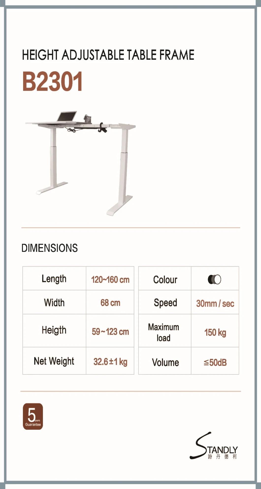 Dual Motor 3 Stages Height Adjustable Table Frame with 4 Height Poistions Setable Controller (B2302AS)