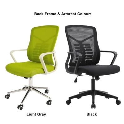 Home Office Chair Ergonomic Desk Chair MID-Back Mesh Computer Chair Lumbar Support