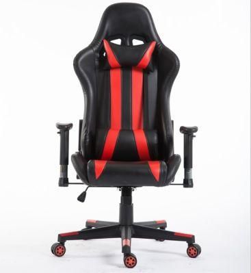 Office Swivel Recliner Gaming Chair with Wheels