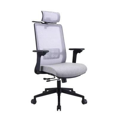 Hot Sale Ergonomic High-Back Full Mesh Chair Office Chair Adjustable Swivel Lift Chair