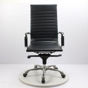 High Back Metal Leather Office Chair Staff Chair High-Grade Eames