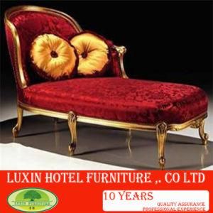 Wood Sofa Chair / Chaise Lounge