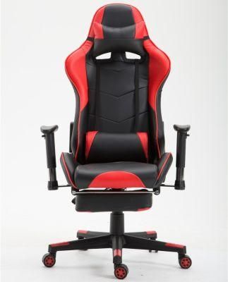 Leather Gaming Chair Office Chair Swivel Executive Chair