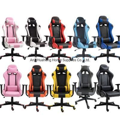 Ergonomic Swivel Adjustable PU Leather Computer Silla Girl Women Pink Gaming Chair