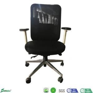 Executive Modern MID Back Swivel Ergonomic Office Chair