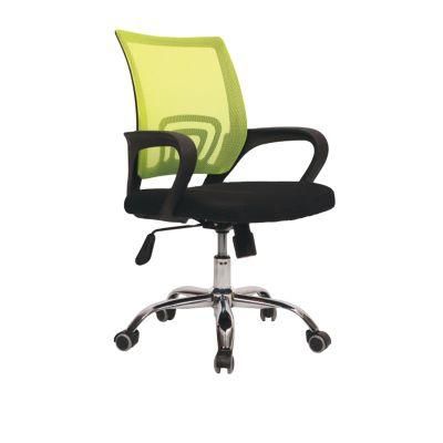 Rts Executive Fabric Modern Furniture Meeting Conference Office Room Chair