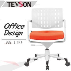 Simple Style Modern Plastic Back Hotel Office Furniture
