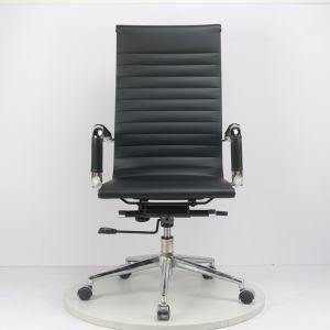 Computer Chair PU Leather Office Chair Human Ergonomics Chair