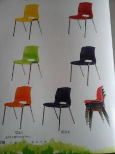 Student Plastic Chair