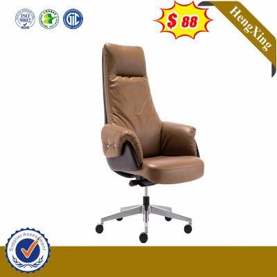 Soft Comfortable High Back Chair Office Brown Office Chair Swivel (NS-6C113B)