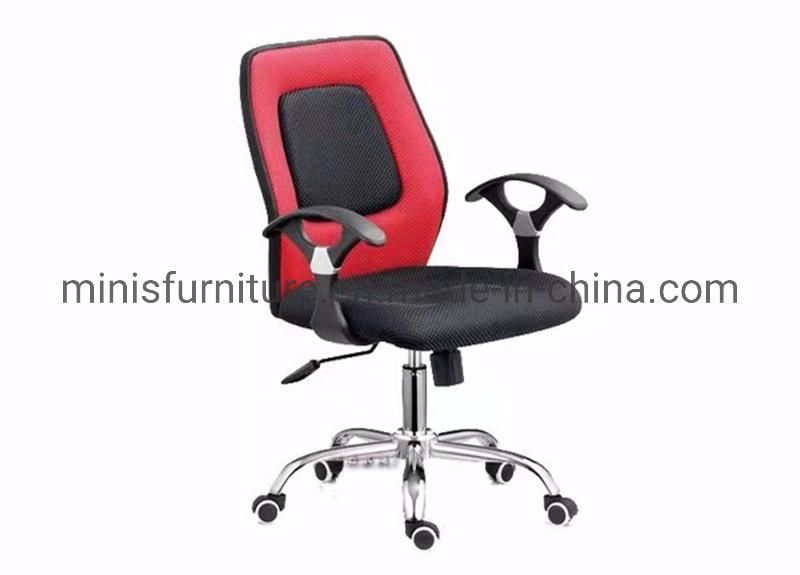 (M-OC176) Office Staff Chair Swivel Yellow Mesha Fabric Meeting Chair