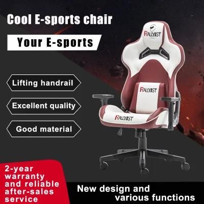 High Quality Competitive Computer Chair Adjustable Office Chair Gaming Chair