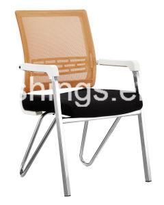 Office Supply Metal Leg Visitor Chair