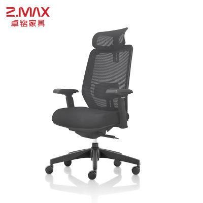 Promotion Nordic Comfortable Foshan CEO Executive Swivel Office Chair Mesh Ergonomic Office Chair