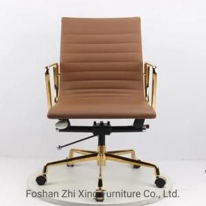 Gold-Plated High-Grade Middle-Class Aluminum Alloy Office Chair, Eames Chair