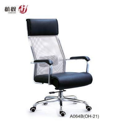 Manufacturer Wood and Leather Office Chair Stylish Black Mesh Chairs