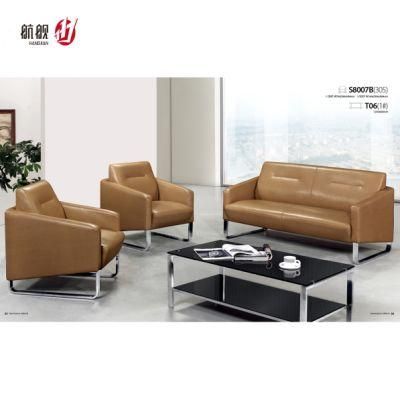 Company Reception Leather Waiting Couch Office Sofa Set