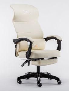 White PU Leather New Design Leather Recliner Office Chair Relaxed Sleep Chair Home Office 2018