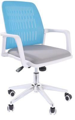 Cheap Price Office and Home Study Upholstery Mesh Visitor Plastic Student Chair