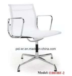 Eames Office Swivel Mesh Hotel Meeting Task Chair (E001BF-2)