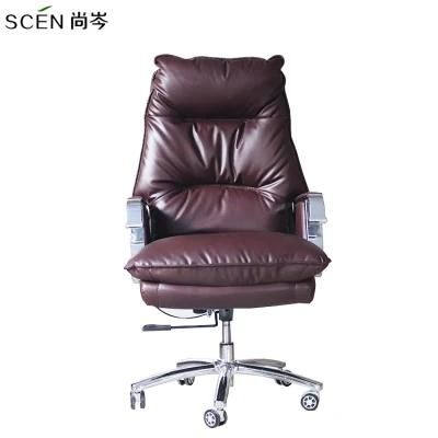 Home Office Furniture Revolving Luxury High Back Executive PU Leather Office Chair