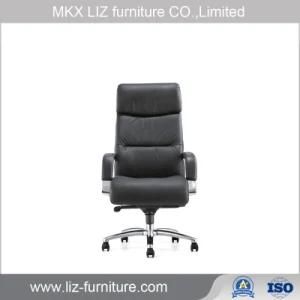 Comfortable Simple High Back Manager Office Chair in Leather Cover 211A