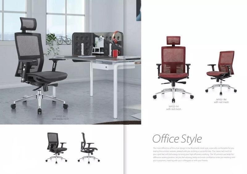 High Tech American Standard Fabric Mesh Office Chairs with Adjustable Armrest